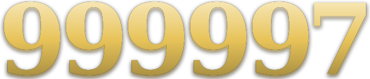 999997 โลโก้